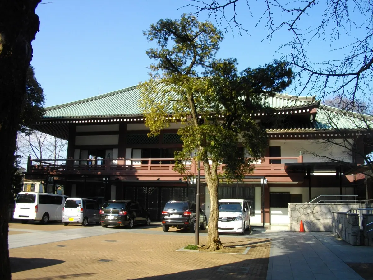 Shōun-ji Temple