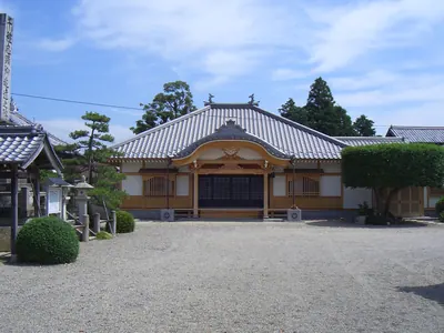 Zenrin-ji Temple