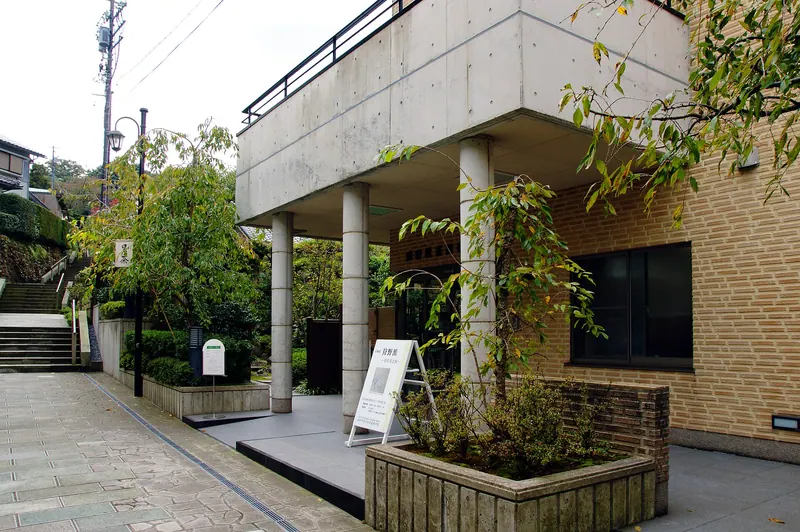 Fukui City Atagozaka Tea Ceremony Museum