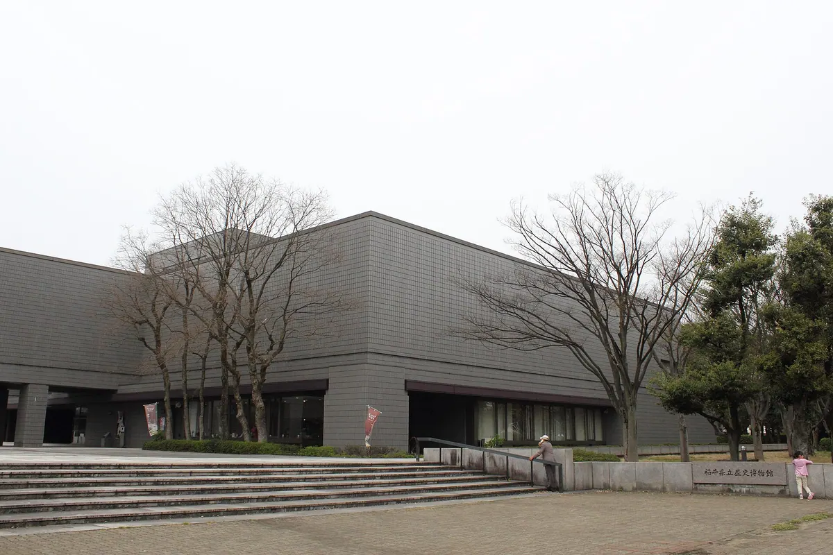 Fukui Prefectural Museum of Cultural History