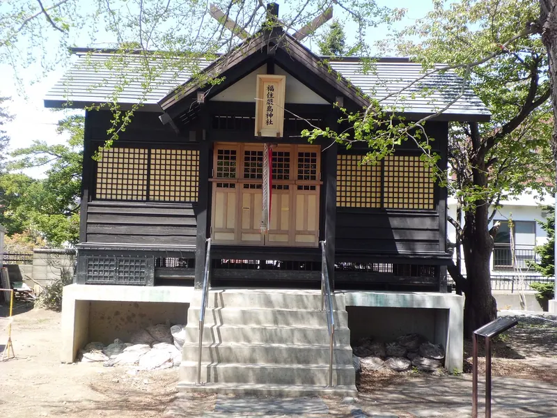 Fukuzumi Itsukushima Shrine