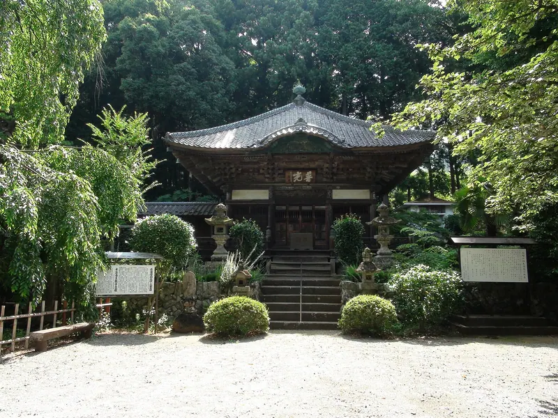 Fukkōon-ji Temple