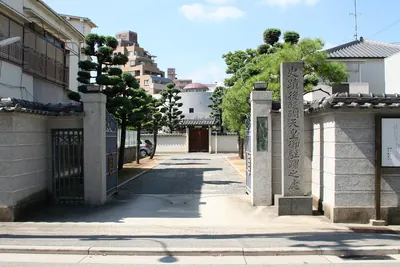 Fukugon-ji Temple