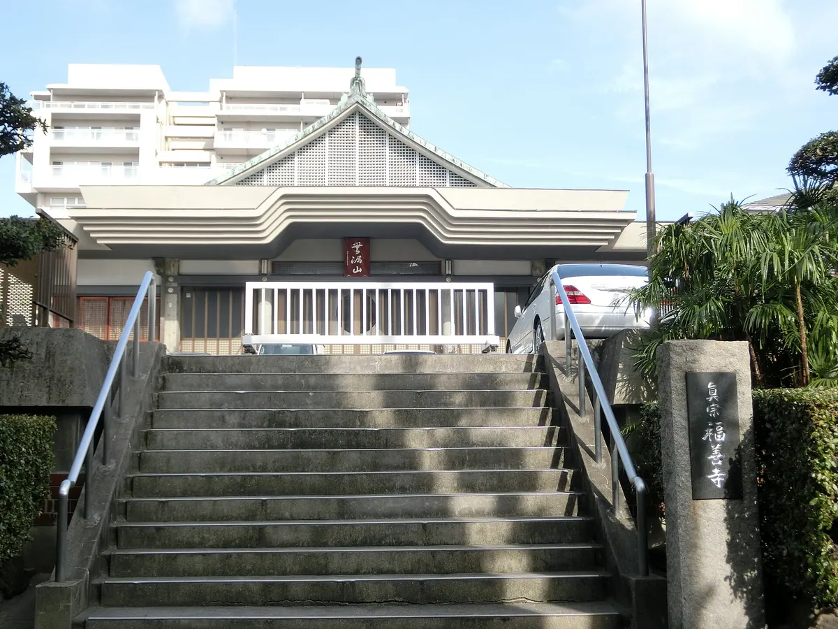 Fukuzen-ji Temple
