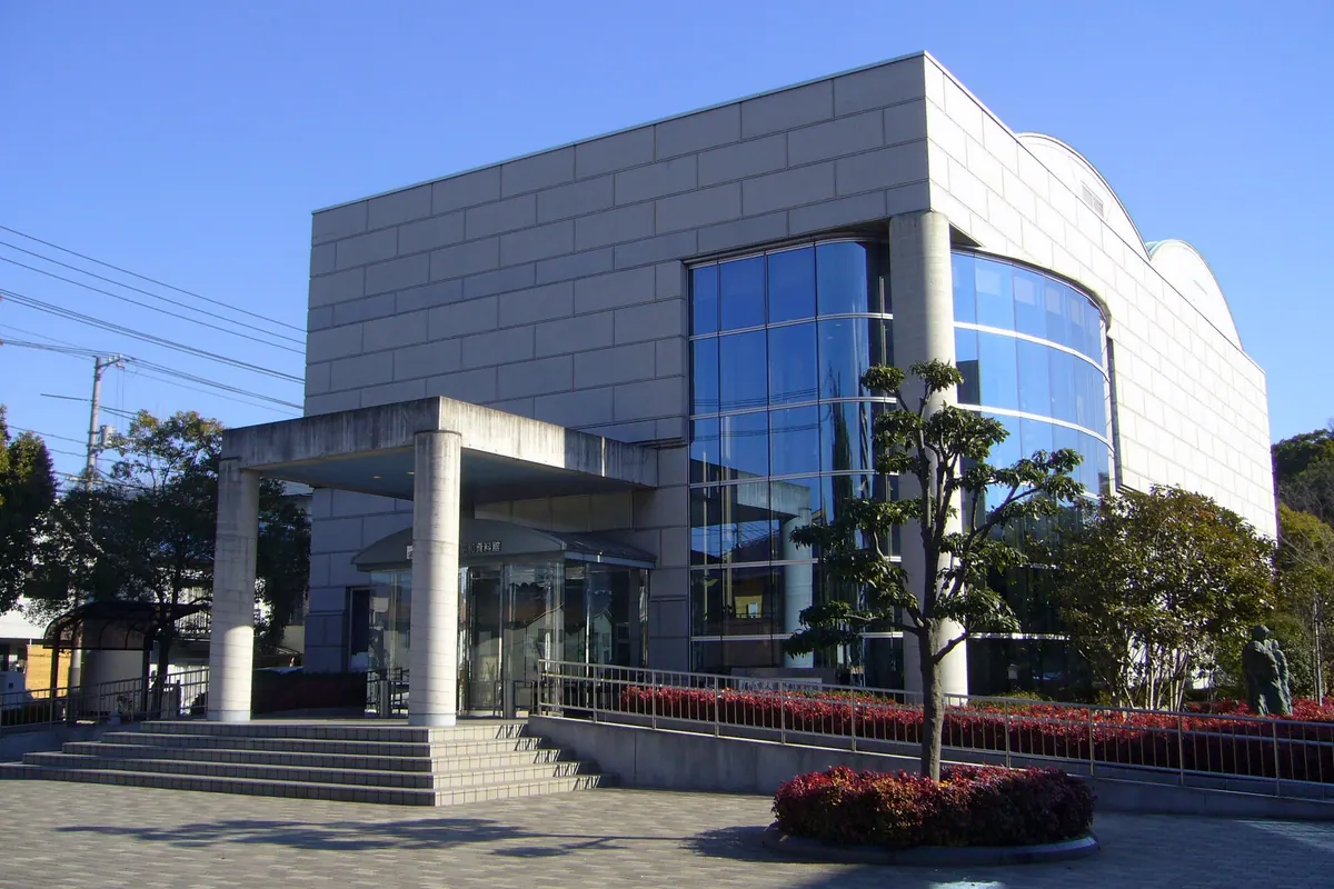 Fukuyama Human Rights and Peace Museum