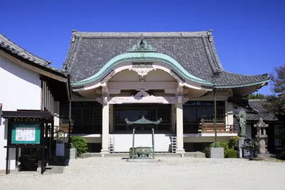 Ryugezan Zinzō-ji Temple
