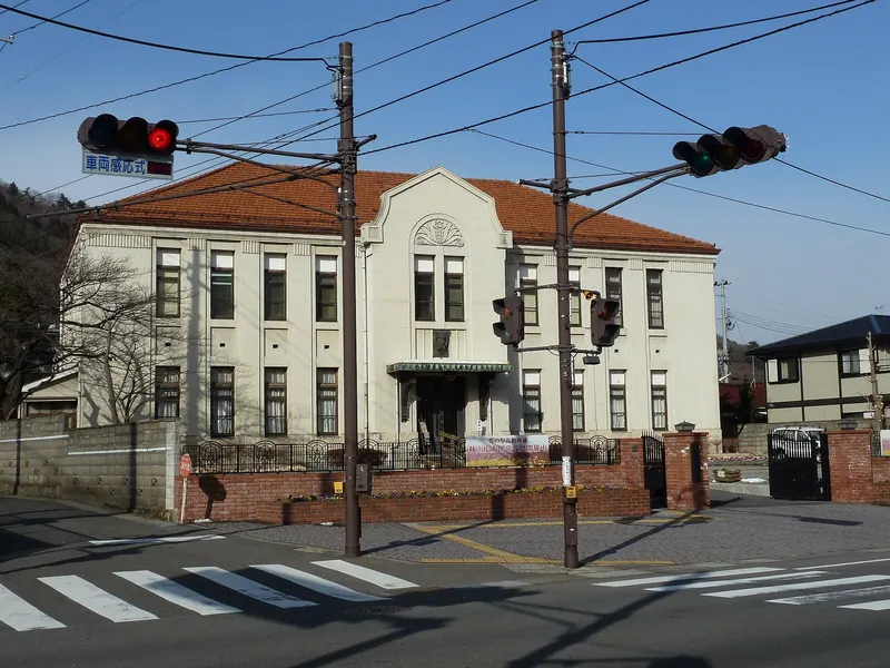 Fukushima City Museum of Photography
