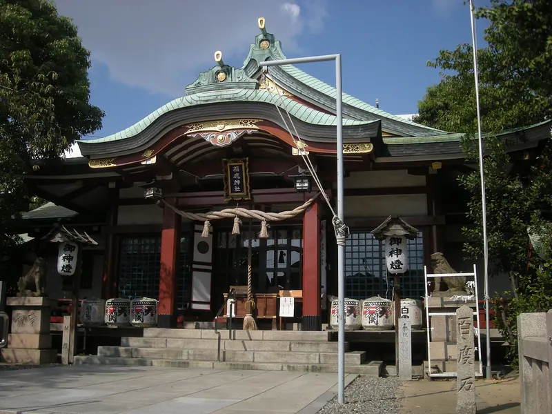 Fukuo Shrine