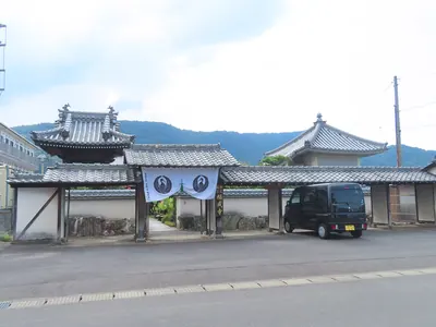 Fukujō-ji Temple