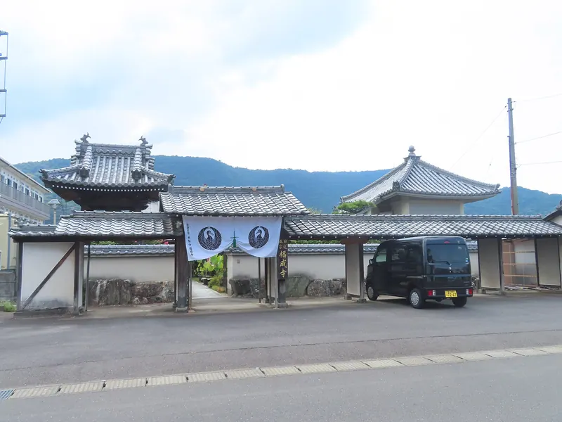 Fukujō-ji Temple