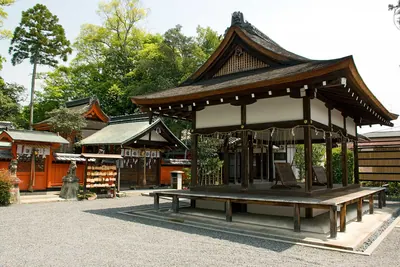 Fukuōji Shrine