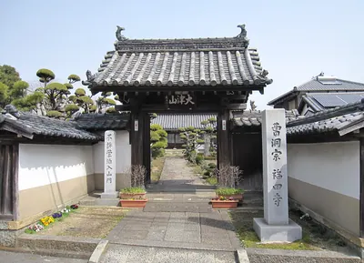 Fukuden-ji Temple