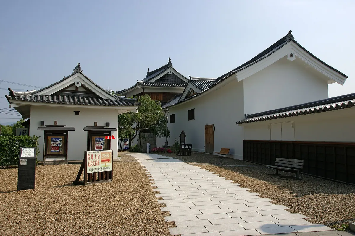Fukuchiyama City Sato Taisei Memorial Art Museum