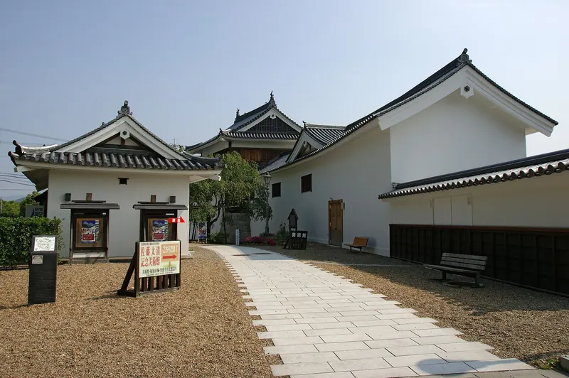 Fukuchiyama City Sato Taisei Memorial Art Museum