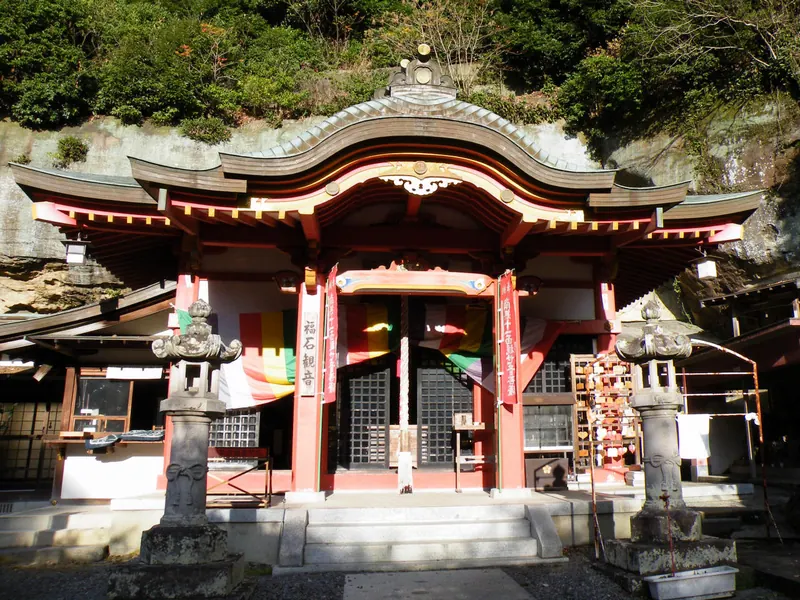 Fukuishi Kannon Temple