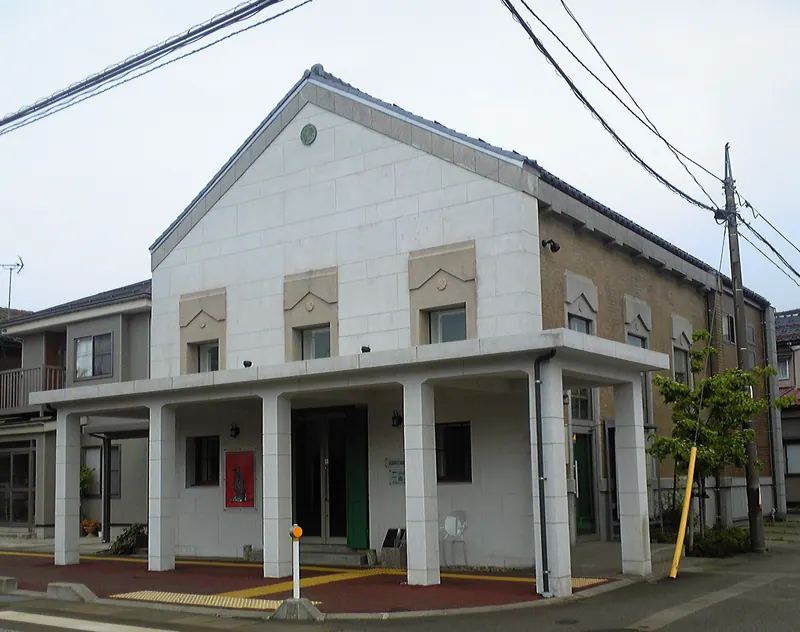 Takashi Akiyama Poster Museum Nagaoka