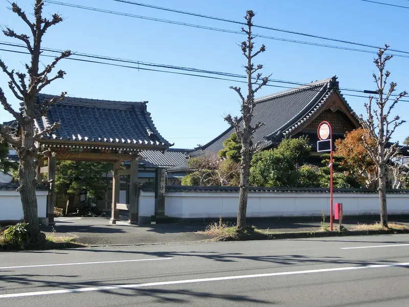 Myōden-ji Temple