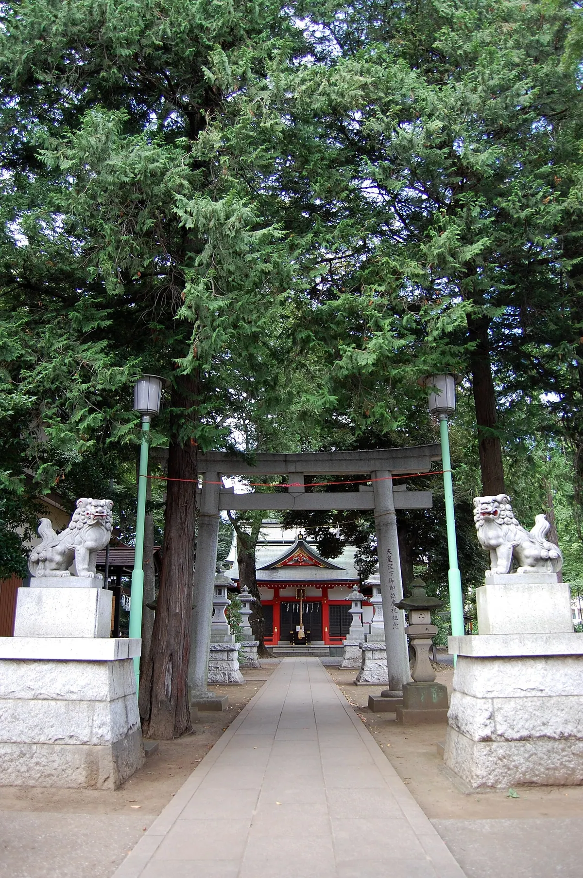 Akitsu Shrine