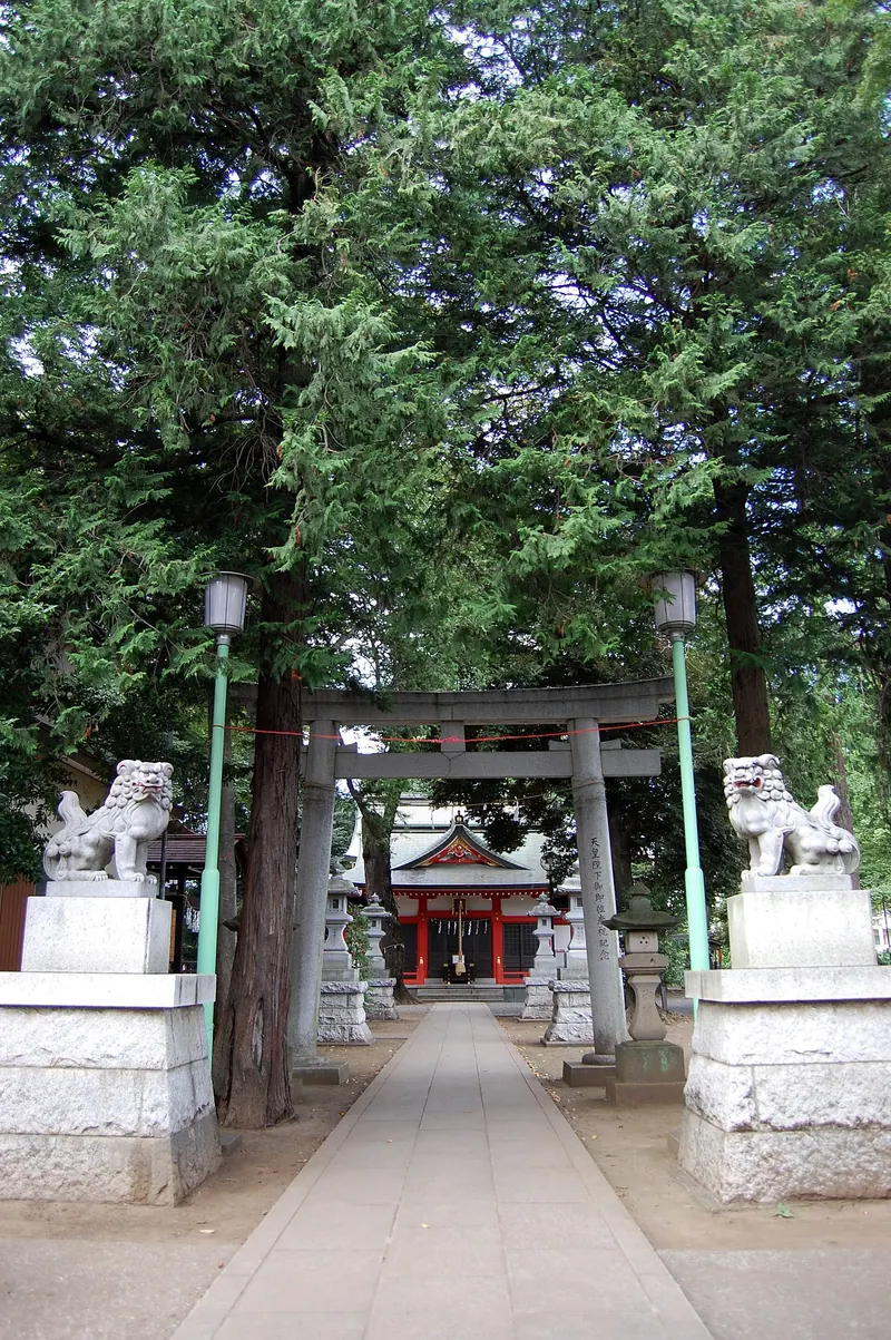 Akitsu Shrine