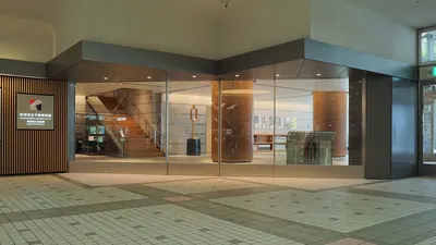 Akita Senshū Museum of Art