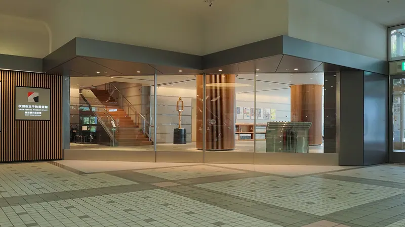 Akita Senshū Museum of Art