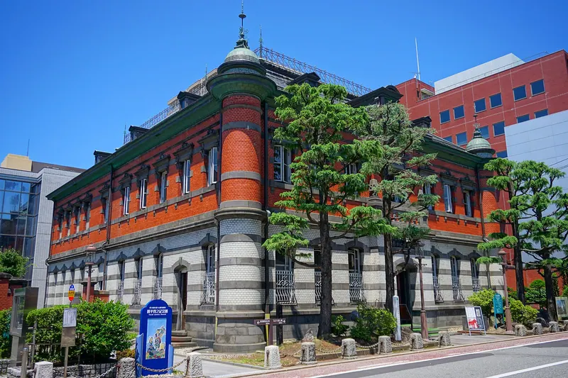 Akita Akarenga Museum