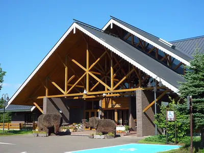 Akita Prefectural Hokuou-no-mori Park