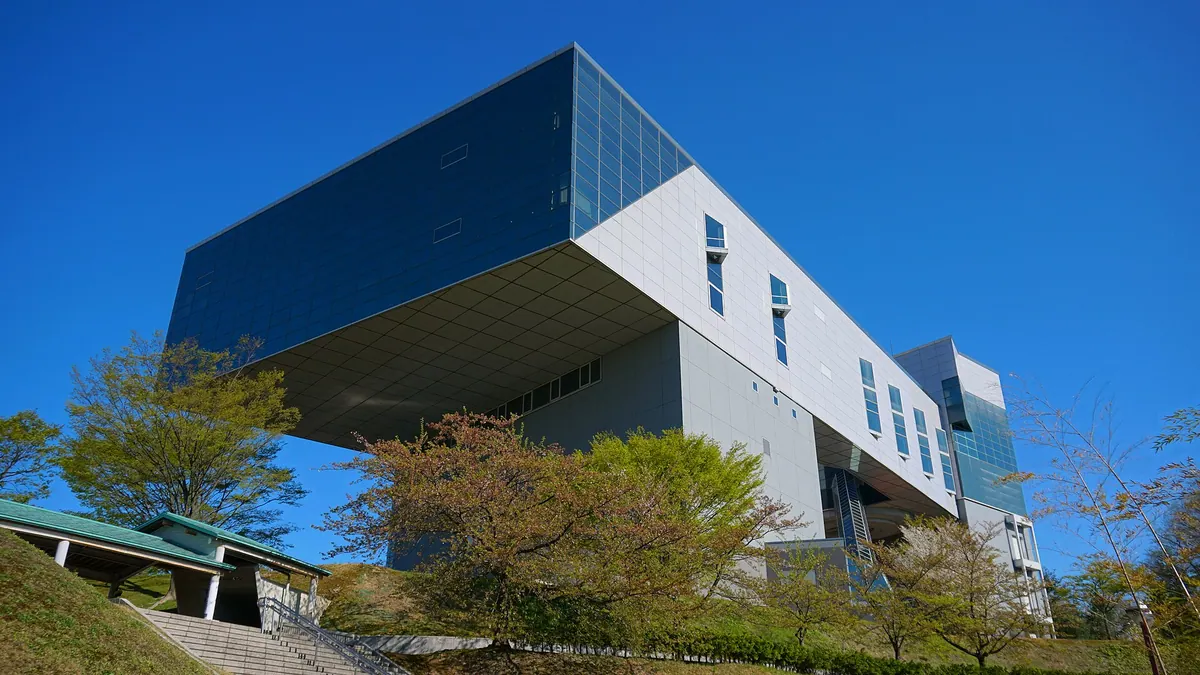 Akita Museum of Modern Art