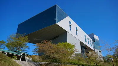 Akita Museum of Modern Art