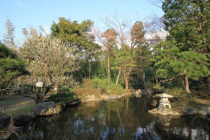 Akiha Park