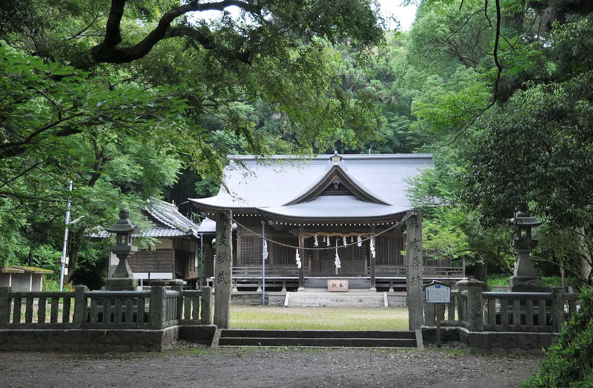 Hada Shrine