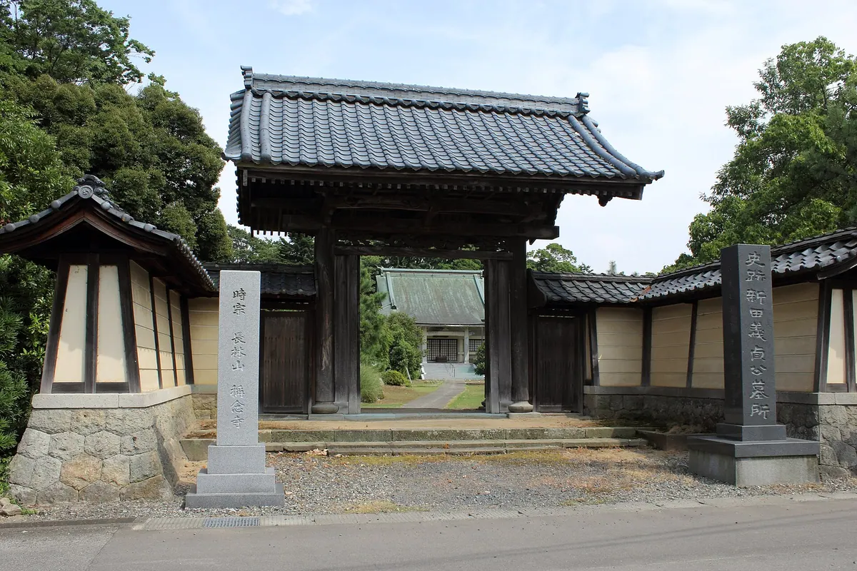 Shōnen-ji Temple