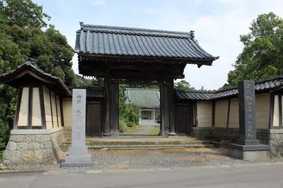 Shōnen-ji Temple