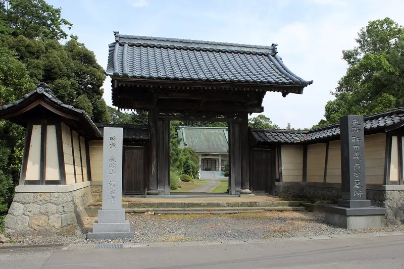 Shōnen-ji Temple
