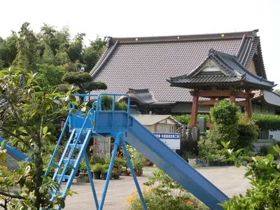 Shōnen-ji Temple