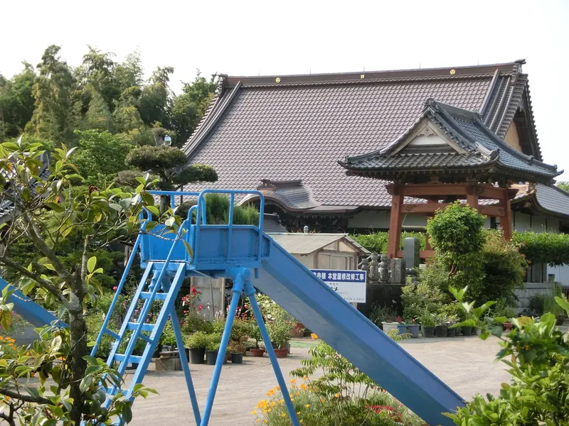 Shōnen-ji Temple