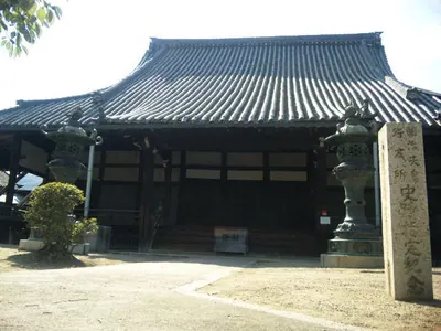 Shōnen-ji Temple