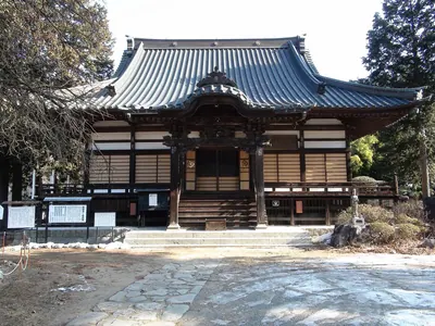 Shōgan-ji Temple