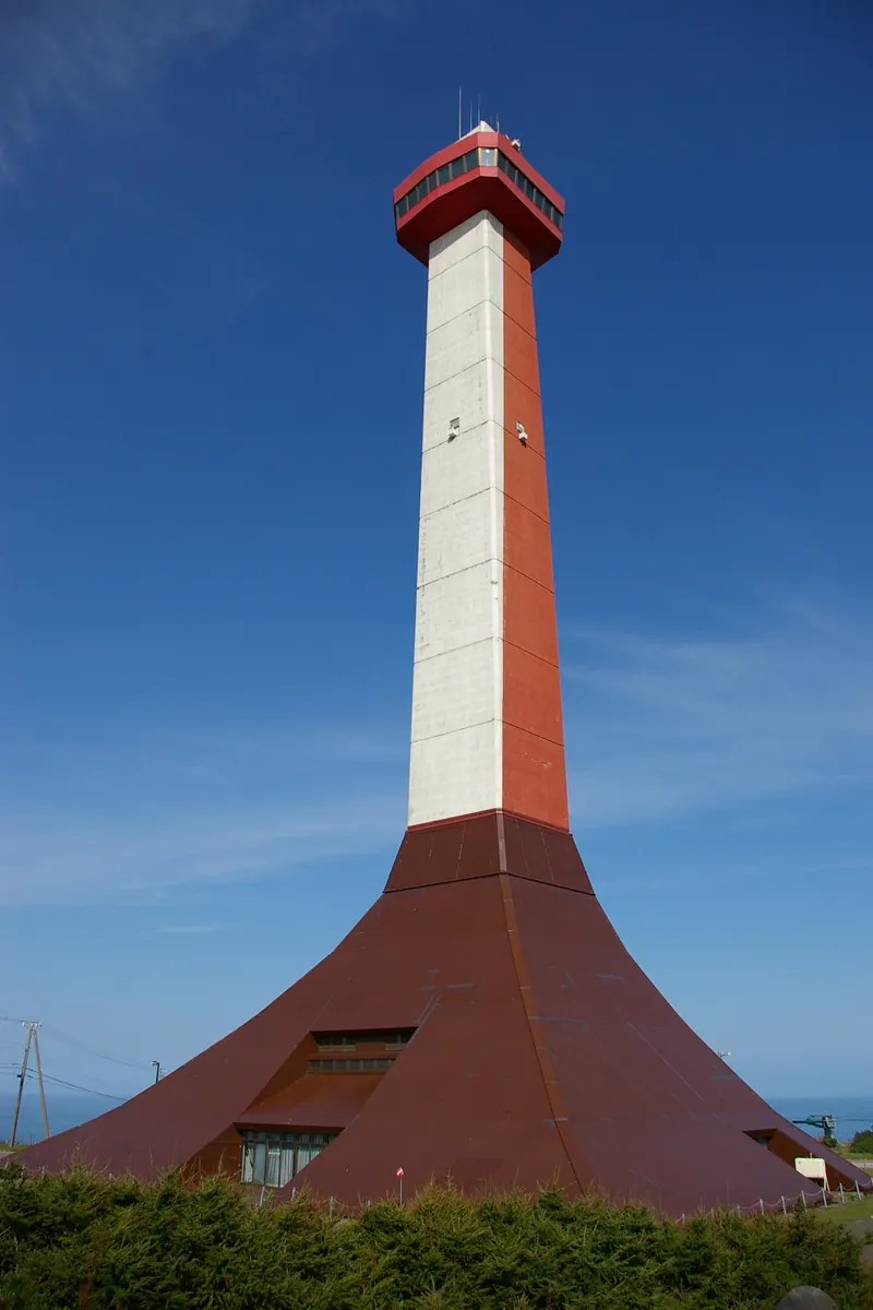 Wakkanai Centennial Memorial Tower / Hoppō Memorial Museum