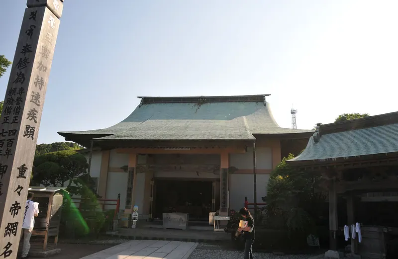 Tanema-ji Temple