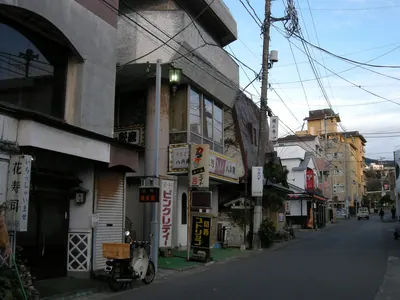 Inatori Onsen