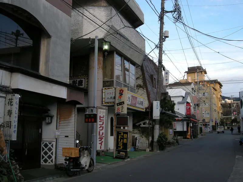 Inatori Onsen