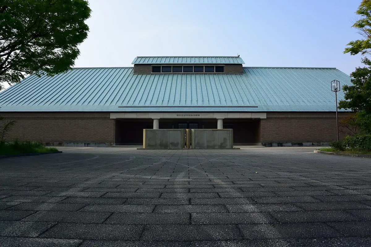 Inazawa City Oguiss Memorial Art Museum
