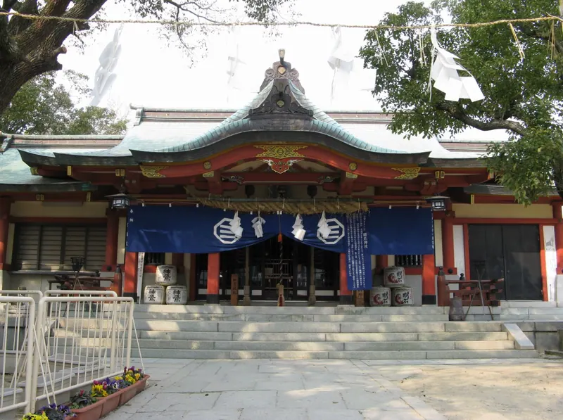 Inazume Shrine