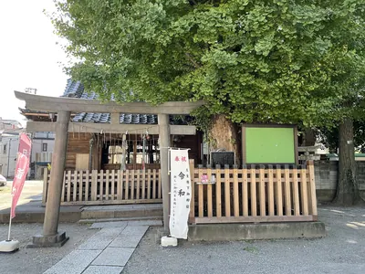 Yanagihara Inari Shrine