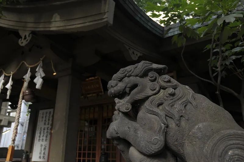 Inari-kiō Shrine