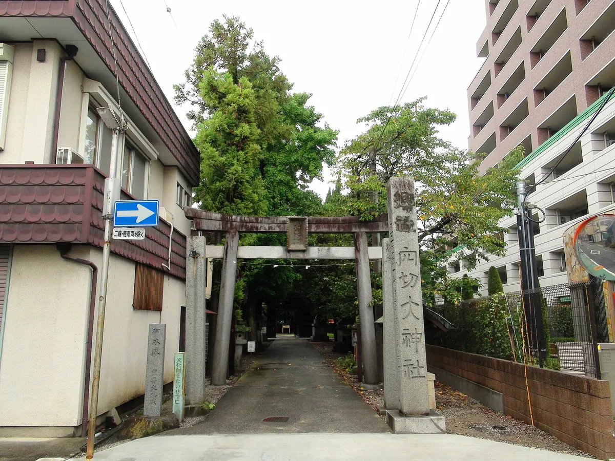 Anagiri Daijinja
