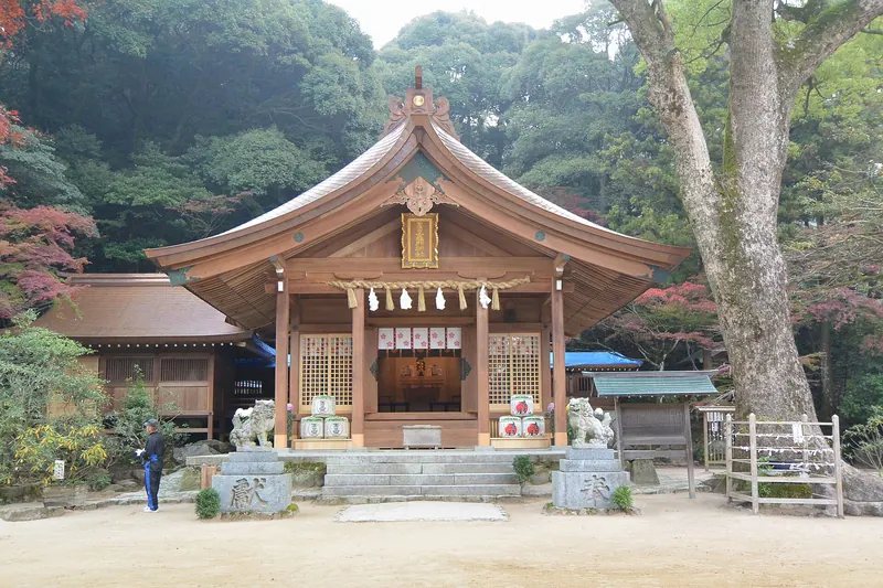 Kamado Shrine