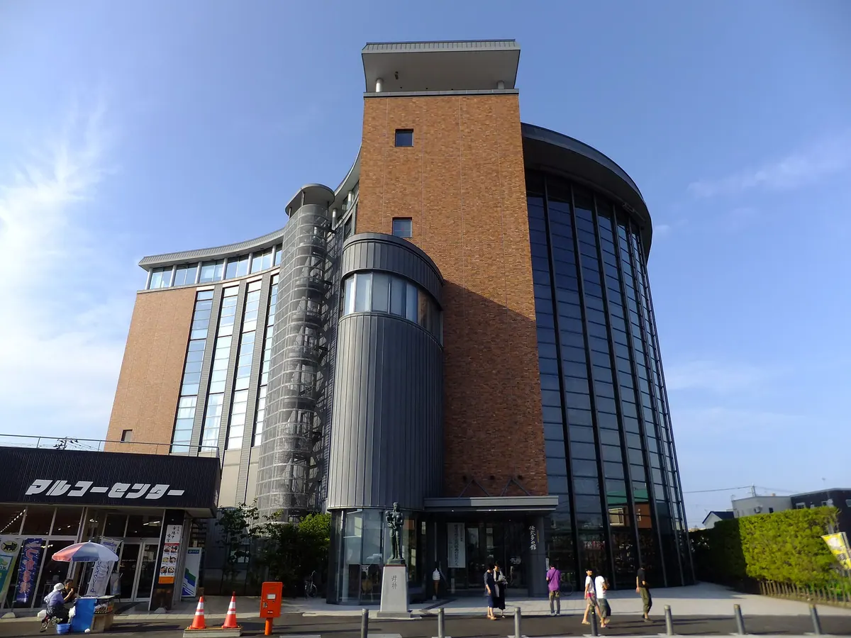 Tachineputa Museum