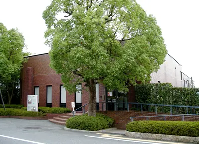 Suekawa Memorial Hall
